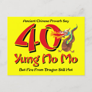 Yung No Mo 40th Birthday Postcard Investigation Inbjudan Vykort
