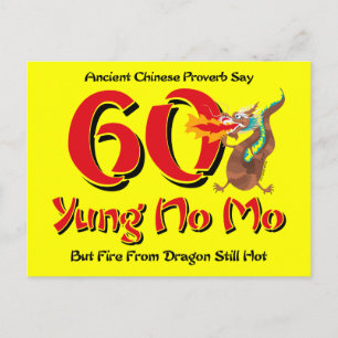 Yung No Mo 60 Birthday Postcard Call Inbjudan Vykort