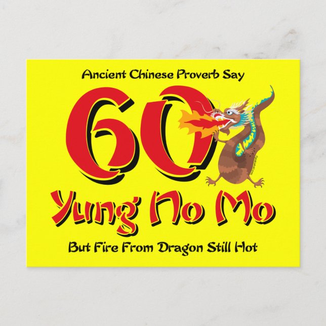 Yung No Mo 60 Birthday Postcard Call Inbjudan Vykort (Framsida)
