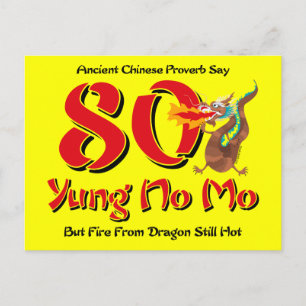 Yung No Mo 80 Birthday Postcard Call Inbjudan Vykort