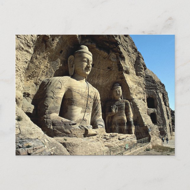 Yungang Caves, provinsen Shanxi, China Vykort (Framsida)