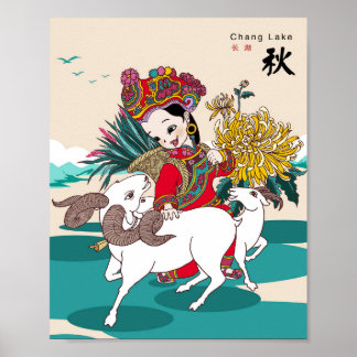 Yunnan Etnisk Flicka Med Getplakat Poster