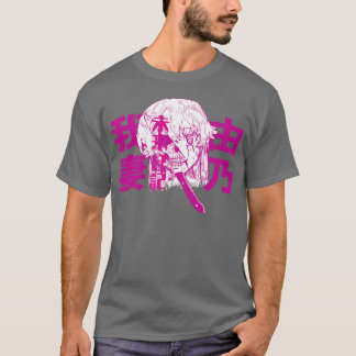 Yuno Gasai T Shirt