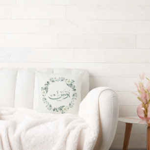 Yunus Yunis Younes Arabiska calligraphy namn-gåvor Kudde