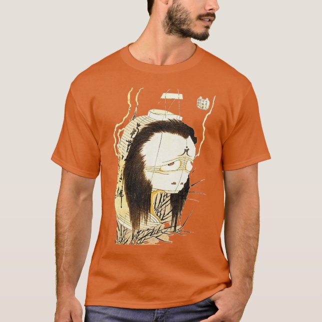 Yurei_vintage japan t shirt (Framsida)