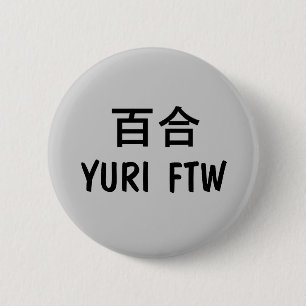 Yuri FTW! Knapp