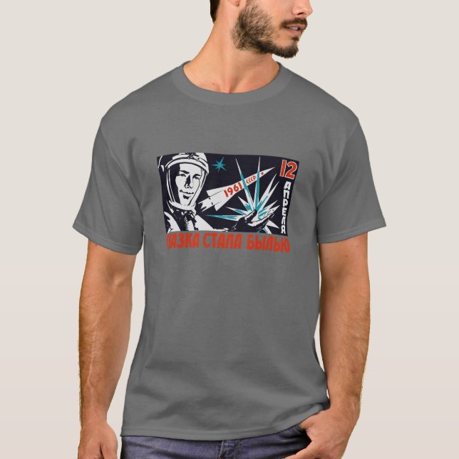 Yuri Gagarin - sovjetisk utrymmepropaganda för T Shirt (Framsida)