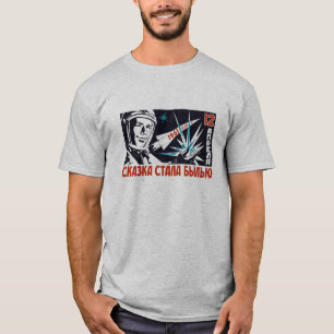 Yuri Gagarin - sovjetisk utrymmepropaganda för Tee Shirt