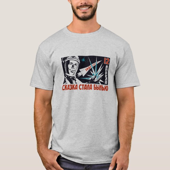 Yuri Gagarin - sovjetisk utrymmepropaganda för Tee Shirt (Framsida)
