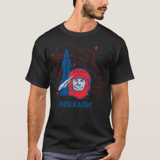 Yuri Gagarin T Shirt