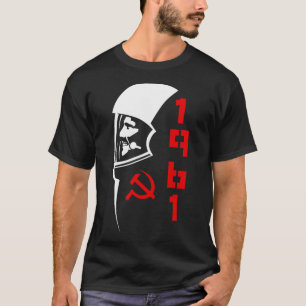 Yuri Gagarin T Shirt