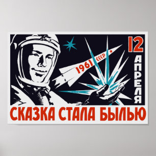 Yuri Gagarin - Vintage Sovjetrymdpropaganda Poster