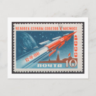 Yuri Gagarin Vostok 1 är 1st Man i rymden Vykort