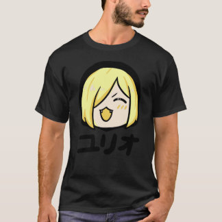Yuri on Ice glad T Shirt