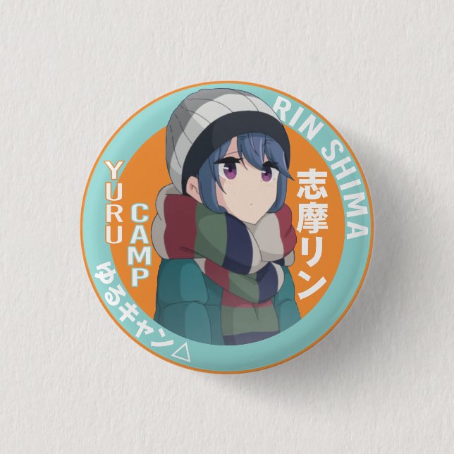 Yuru Camp Badge - Laid Back Camping Knapp (Framsida)
