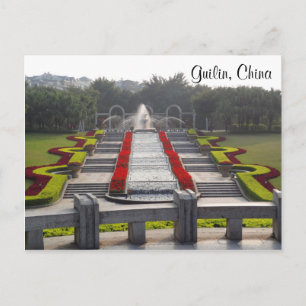 Yushan Park (Guilin, China) #1-vykort Vykort