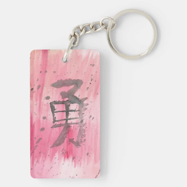 Yuu (Courage) Kanji (Baksidan)