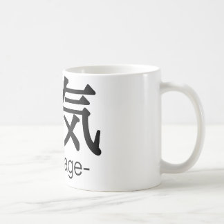 yuuki-kurage kaffemugg