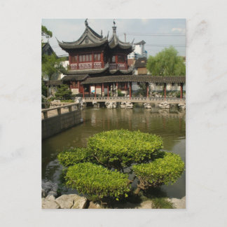 Yuyan-trädgården, Shanghai, China Vykort