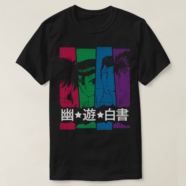 YuYuHakusho-mörk T Shirt (Design framsida)