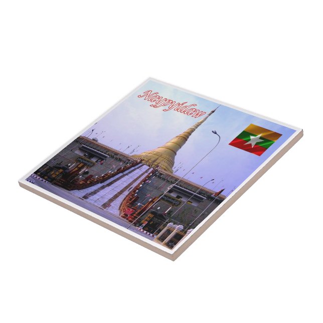 z004 NAYPYIDAW, Myanmar, Asien, Kakelplatta (Sidan)