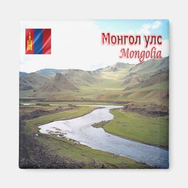 Z007 STEPPES, Mongoliet, Asien, Fridge Magnet (Framsidan)