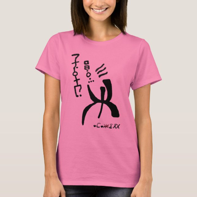 z_amazigh t shirt (Framsida)