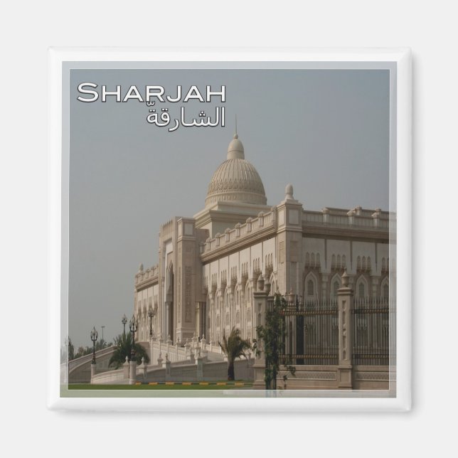 zAE012 SHARJAH, UNIVERSITETEN, UAE, Asien, Fridge Magnet (Framsidan)