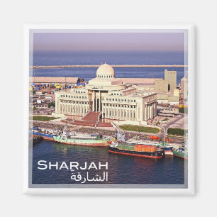 zAE013 SHARJAH, SUPERIOR Court, UAE, Asien, Fridge Magnet