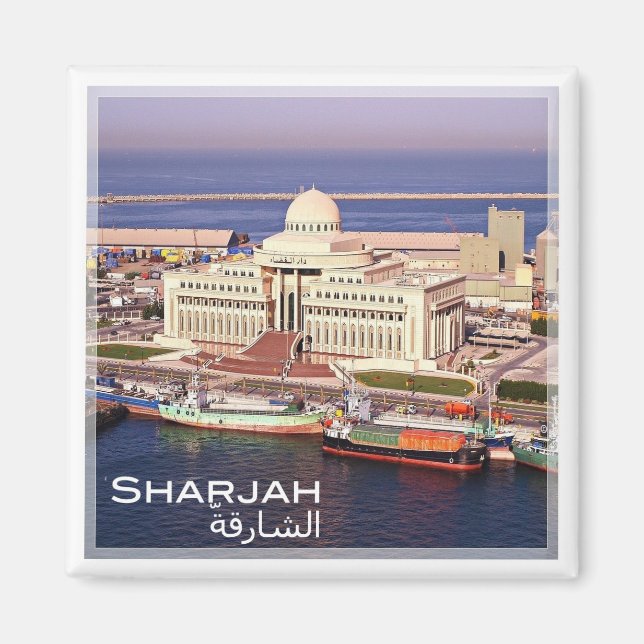 zAE013 SHARJAH, SUPERIOR Court, UAE, Asien, Fridge Magnet (Framsidan)