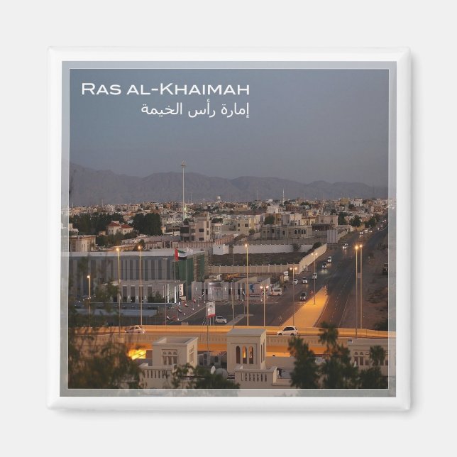 zAE022 RAS AL-KHAIMAH, UAE, Mellan östern, Fridge Magnet (Framsidan)