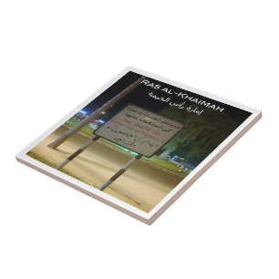 zAE023 RAS AL-KHA skylt, Asien, Kakelplatta