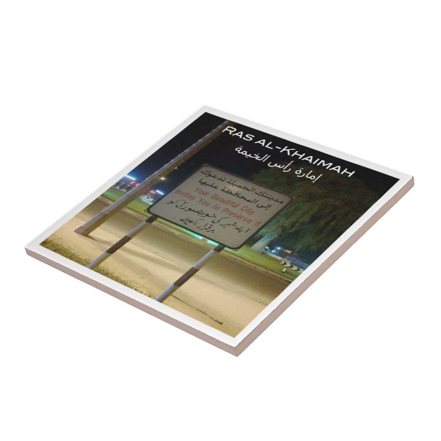 zAE023 RAS AL-KHA skylt, Asien, Kakelplatta (Sidan)