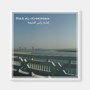 zAE024 RAS AL-KHAIMAH lagun, Förenade Arabemiraten Magnet