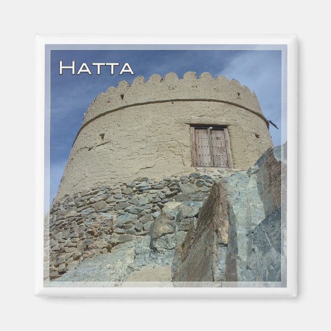 zAE027 HATTA TORN, UAE, Mellan östern, Fridge Magnet (Framsidan)