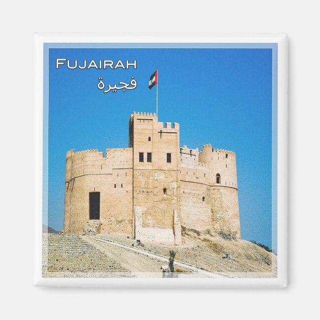 zAE034 FUJAIRAH fort, Förenade Arabemiraten, Fridg Magnet (Framsidan)