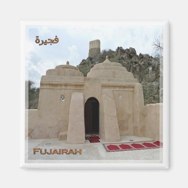 zAE035 FUJAIRAH, Al Badiyah mosque, UAE, Fridge Magnet (Framsidan)