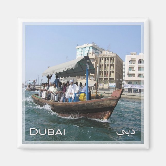 ZAE045 DUBAI flusstaxi ABRA, UAE, Fridge Magnet (Framsidan)