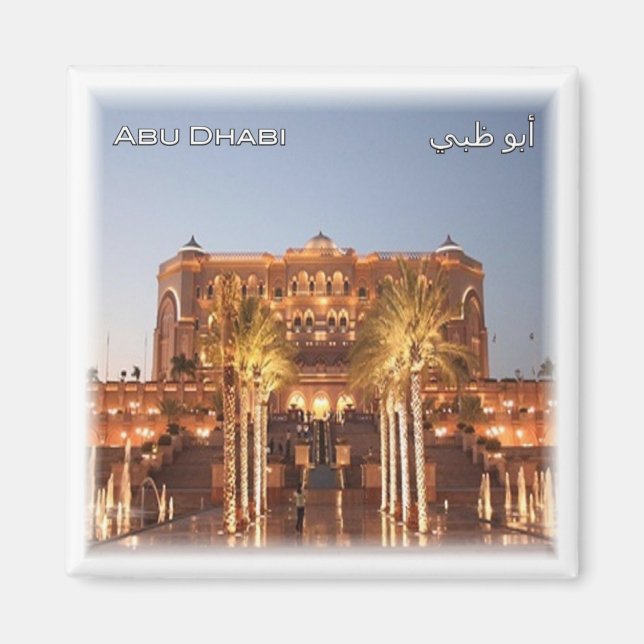 zAE056 ABU DHABI City Center, UAE, Asia, Fridge Magnet (Framsidan)