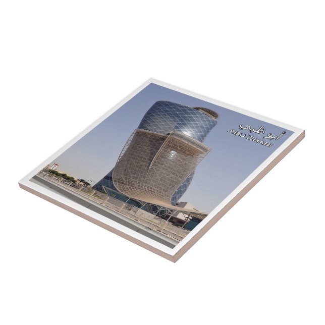 zAE057 KAPITAL GRIND Abu Dhabi, Förenade Arabemira Kakelplatta (Sidan)