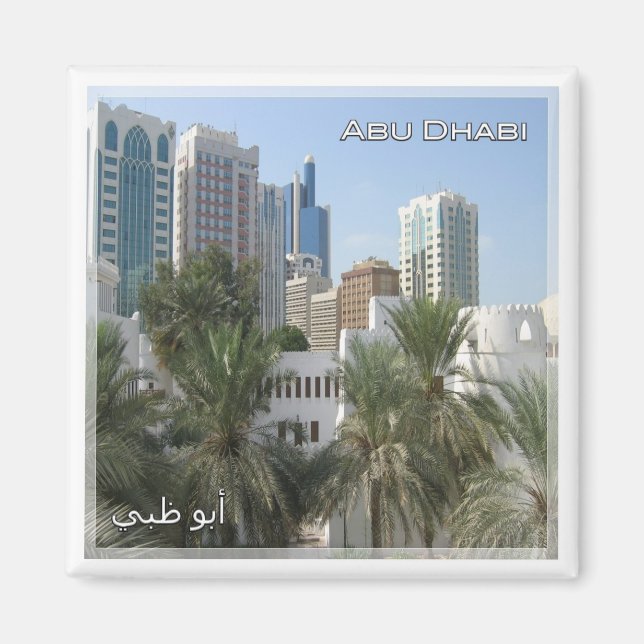 zAE061 ABU DHABI panorama, UAE, Asien, Fridge Magnet (Framsidan)