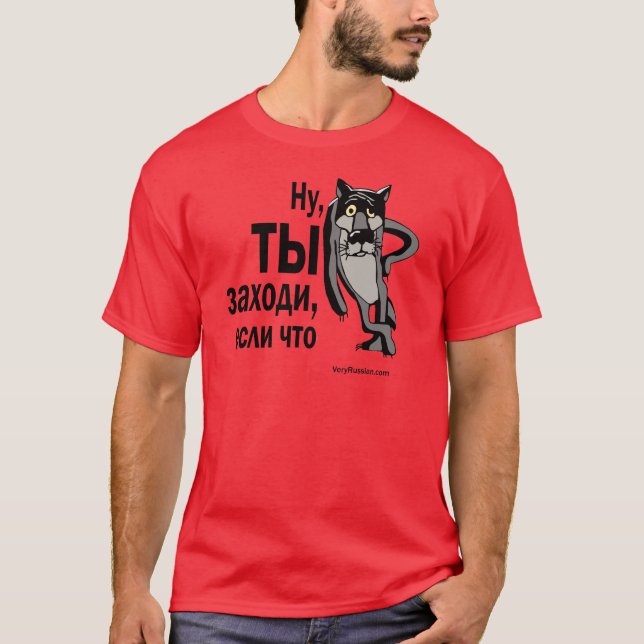 zahodi tee shirt (Framsida)