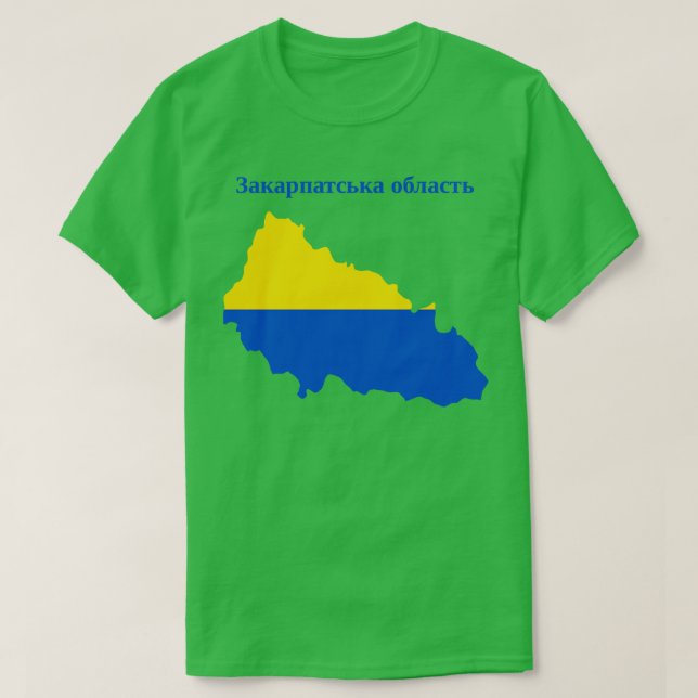 Zakarpattia Oblast Ukraina T Shirt (Design framsida)