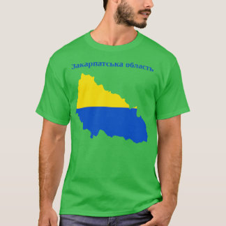 Zakarpattia Oblast Ukraina T Shirt