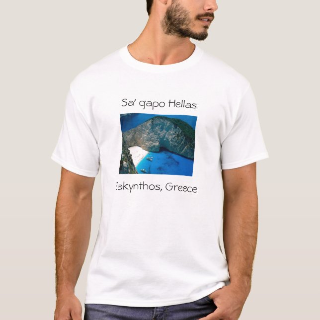 Zakinthos Ionian öar, Grekland, Sa gapoHel… Tee Shirt (Framsida)