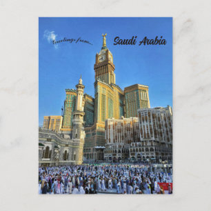 Zam Zam Tower Mekka Saudiarabien Vykort
