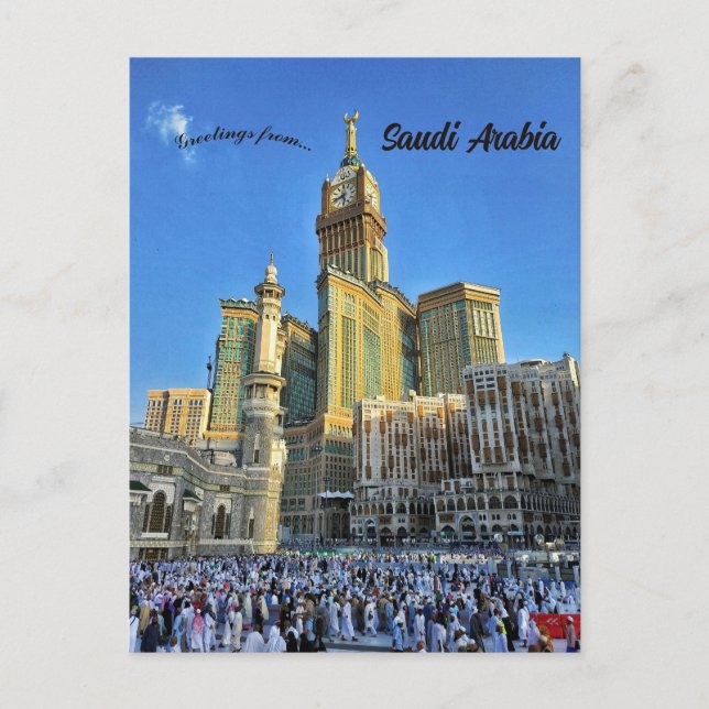 Zam Zam Tower Mekka Saudiarabien Vykort (Framsida)