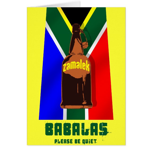 Zamalek - Babalas Please är tyst Hälsningskort (Framsidan)