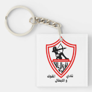Zamalek SC - Egypten Kung och Champions Klubb