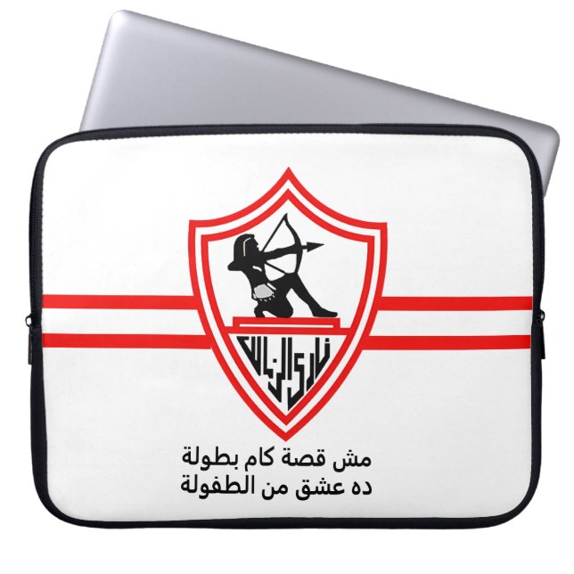 Zamalek SC Egyptian Football Team Zamalek Fans Laptop Fodral (Framsidan)